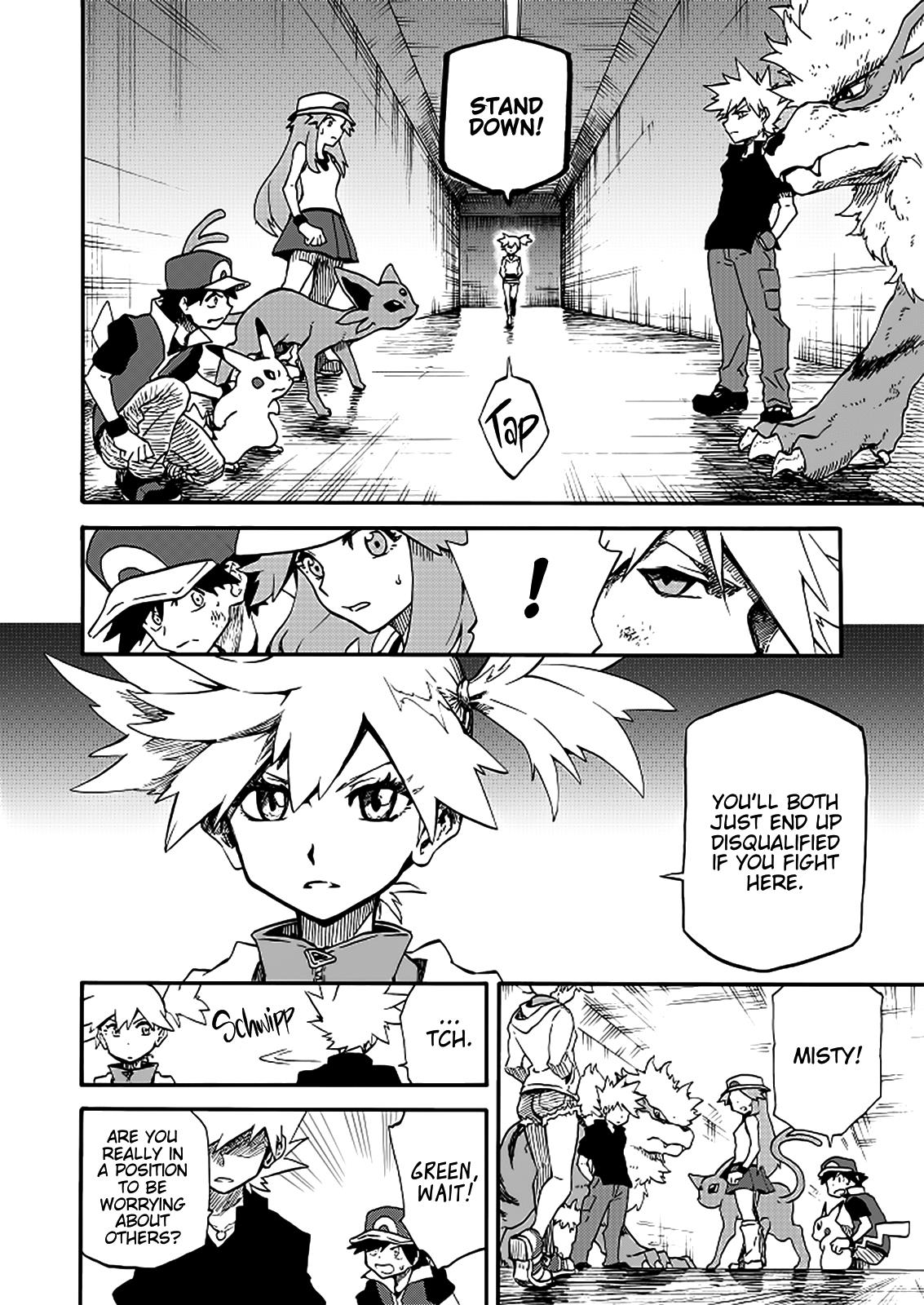 Pokemon - Festival Of Champions (Doujinshi) Chapter 13 #23