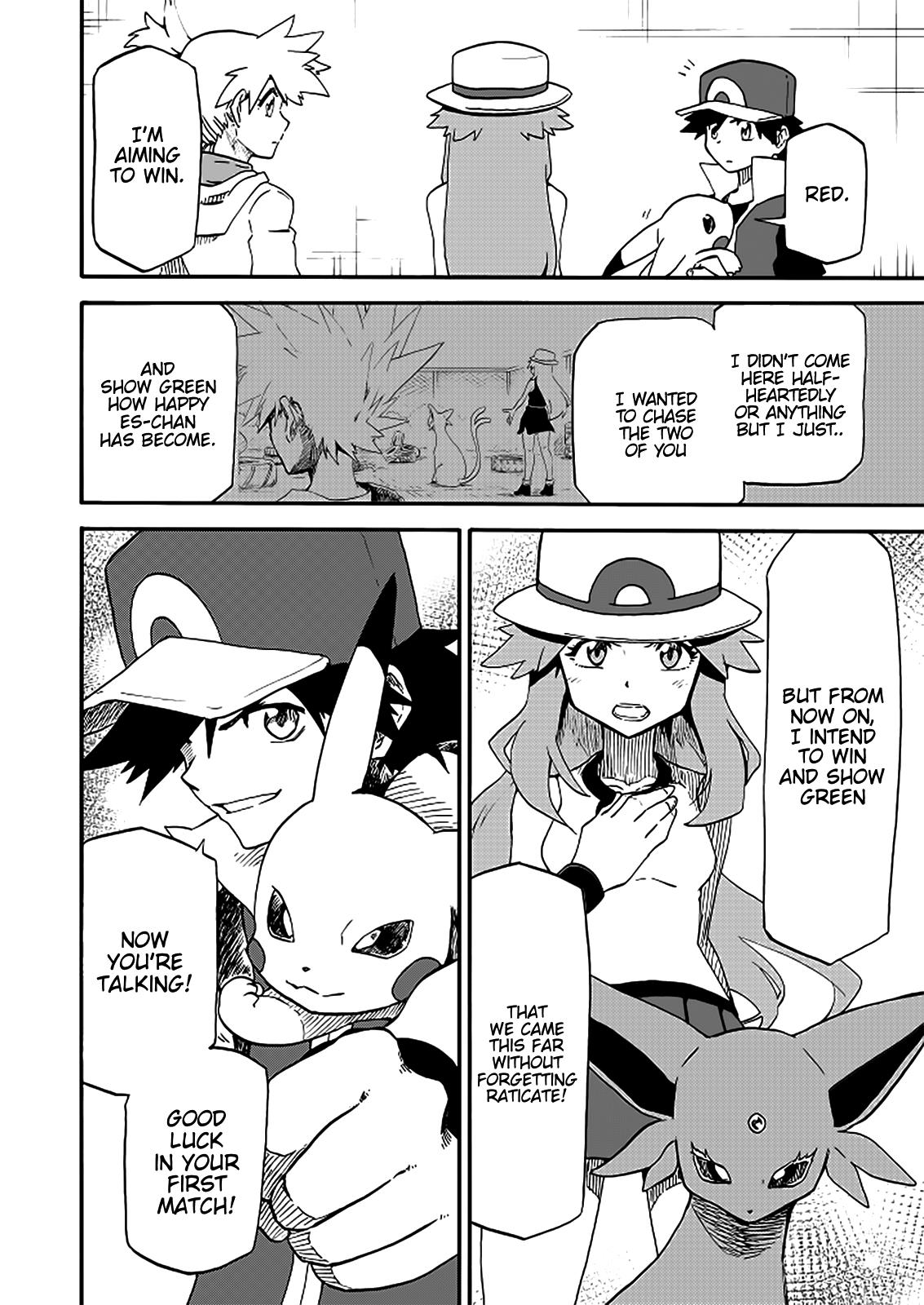 Pokemon - Festival Of Champions (Doujinshi) Chapter 13 #27