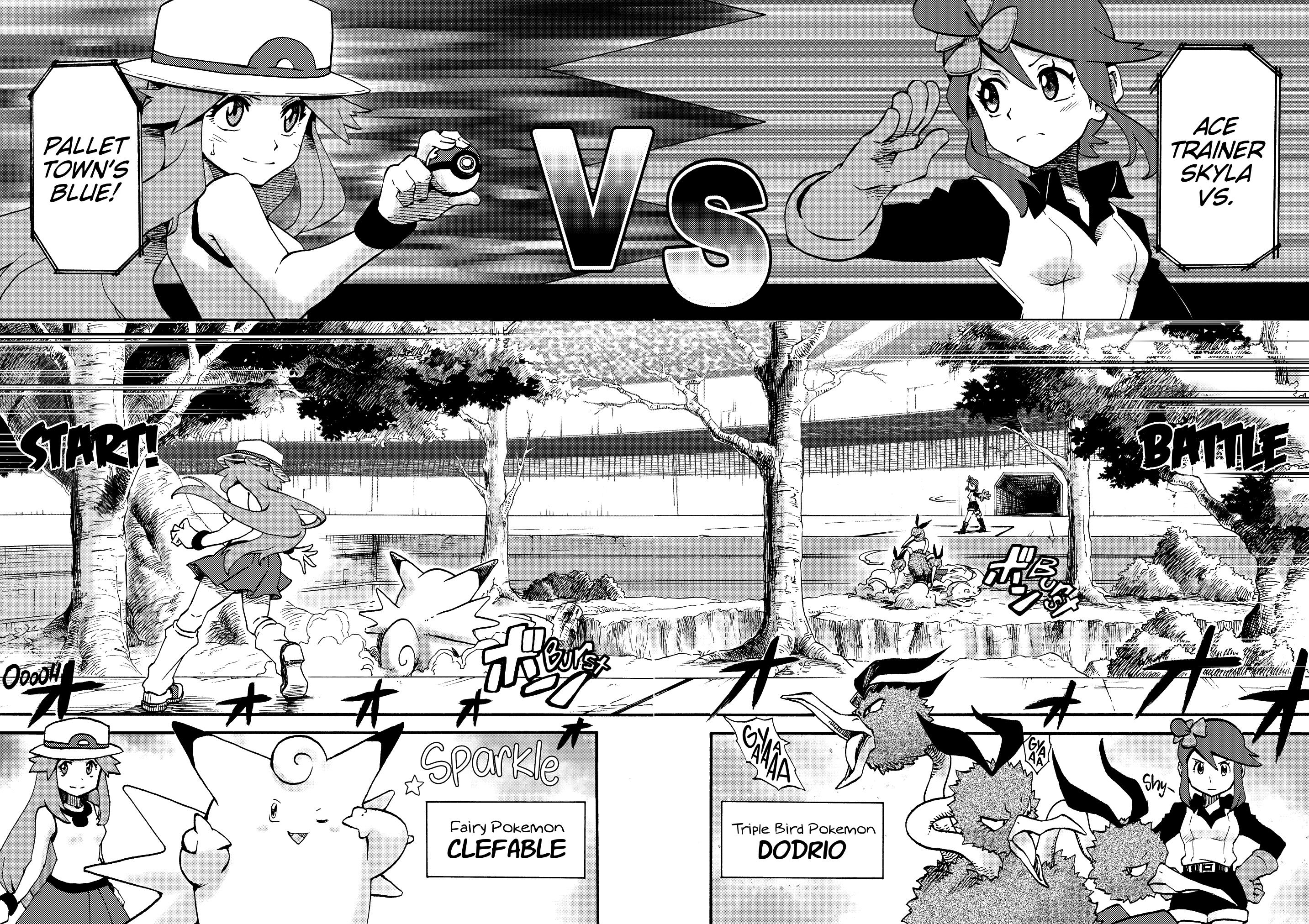 Pokemon - Festival Of Champions (Doujinshi) Chapter 13 #31