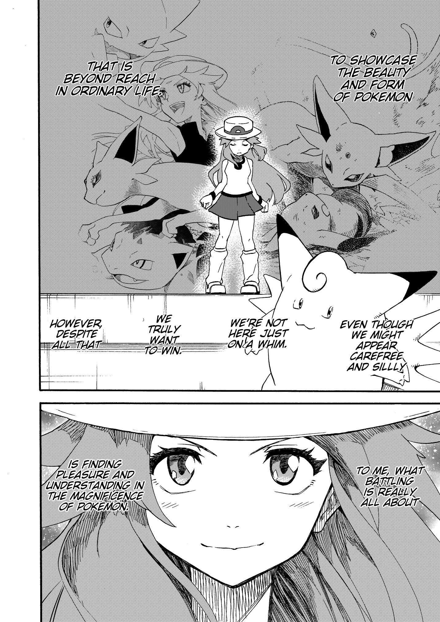 Pokemon - Festival Of Champions (Doujinshi) Chapter 13 #52