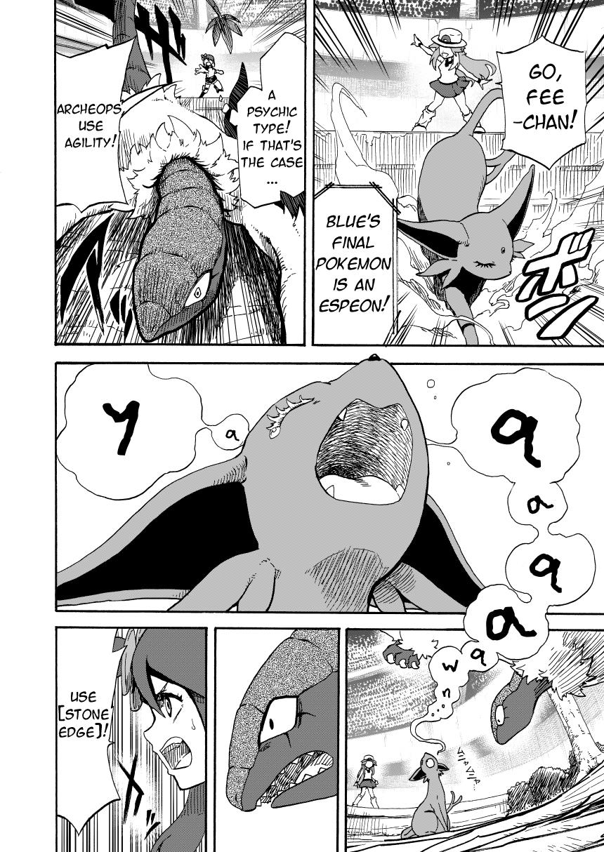 Pokemon - Festival Of Champions (Doujinshi) Chapter 14.2 #6