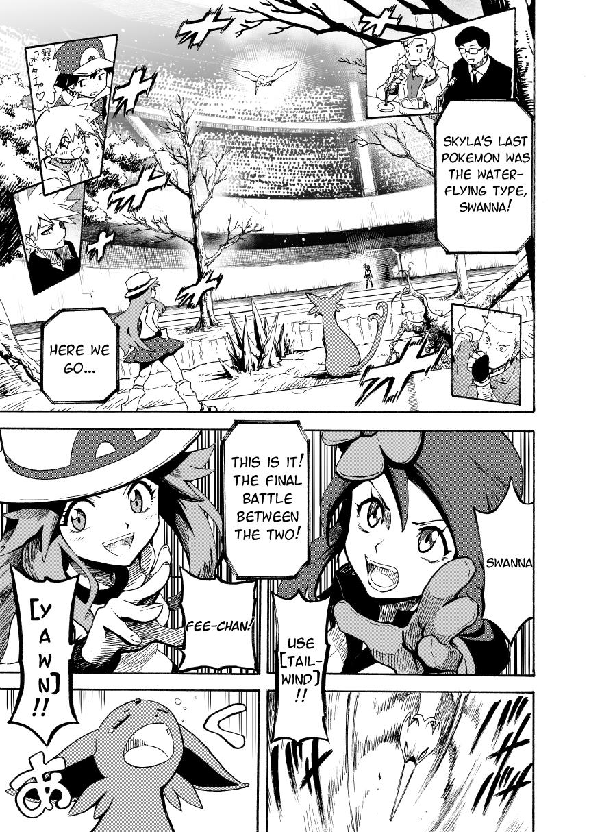 Pokemon - Festival Of Champions (Doujinshi) Chapter 14.2 #11