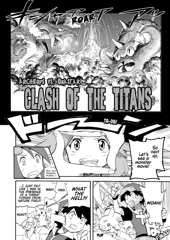 Pokemon - Festival Of Champions (Doujinshi) Chapter 14.1 #10