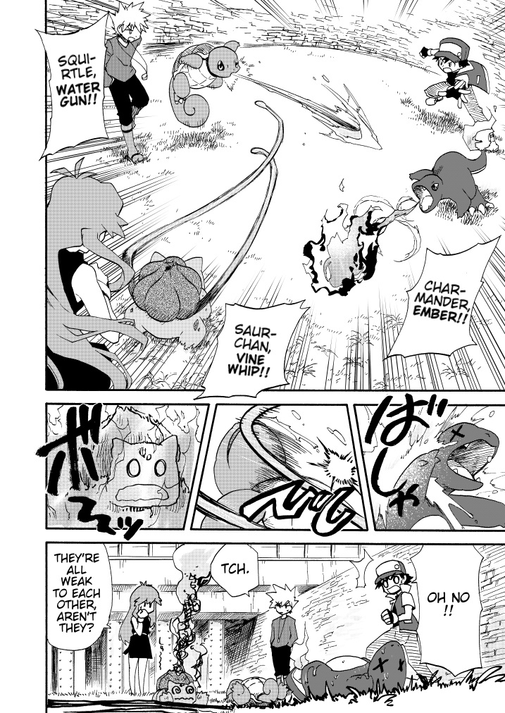 Pokemon - Festival Of Champions (Doujinshi) Chapter 11 #17