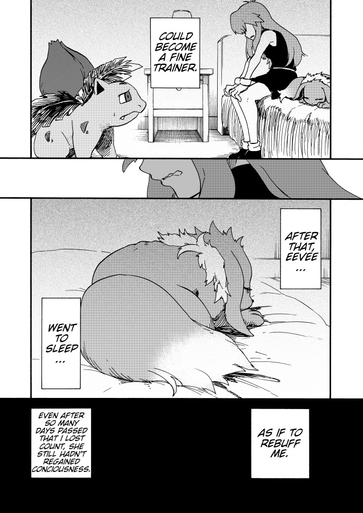 Pokemon - Festival Of Champions (Doujinshi) Chapter 11 #42