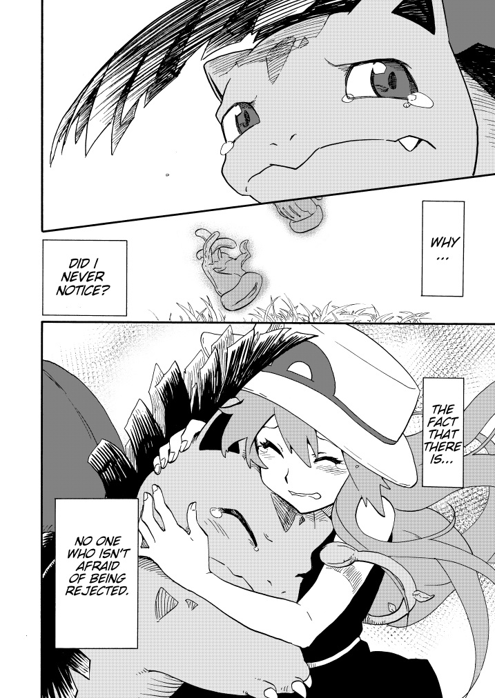 Pokemon - Festival Of Champions (Doujinshi) Chapter 11 #59