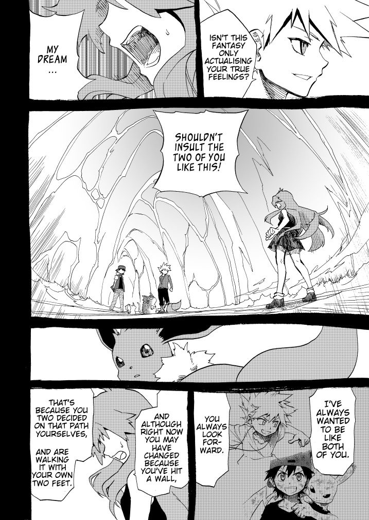 Pokemon - Festival Of Champions (Doujinshi) Chapter 11 #81