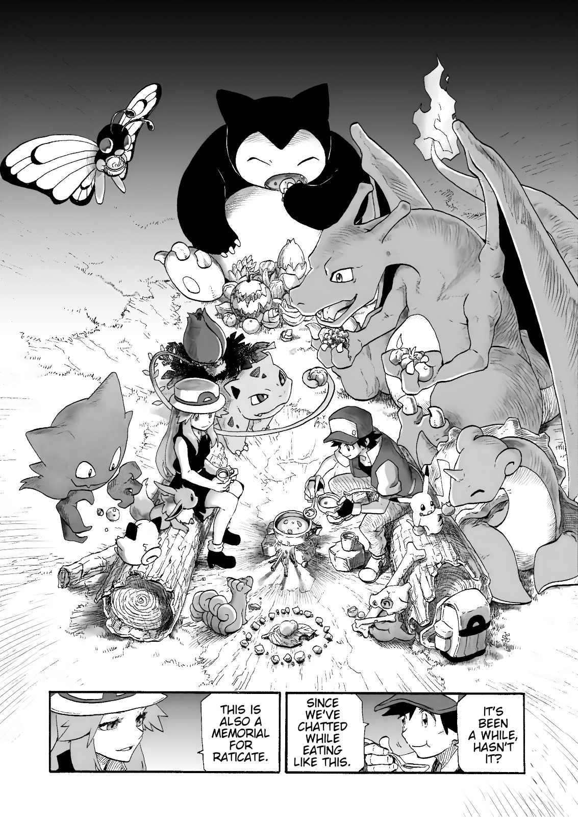 Pokemon - Festival Of Champions (Doujinshi) Chapter 12 #10