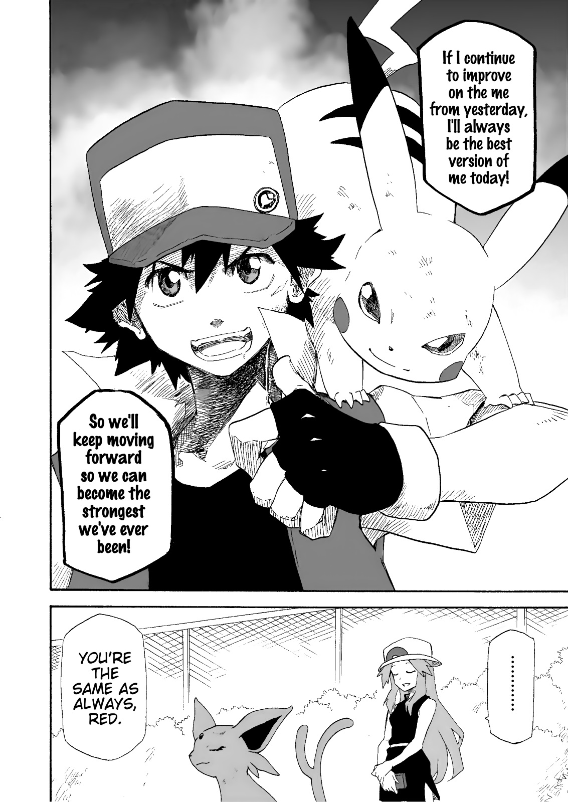 Pokemon - Festival Of Champions (Doujinshi) Chapter 12 #39