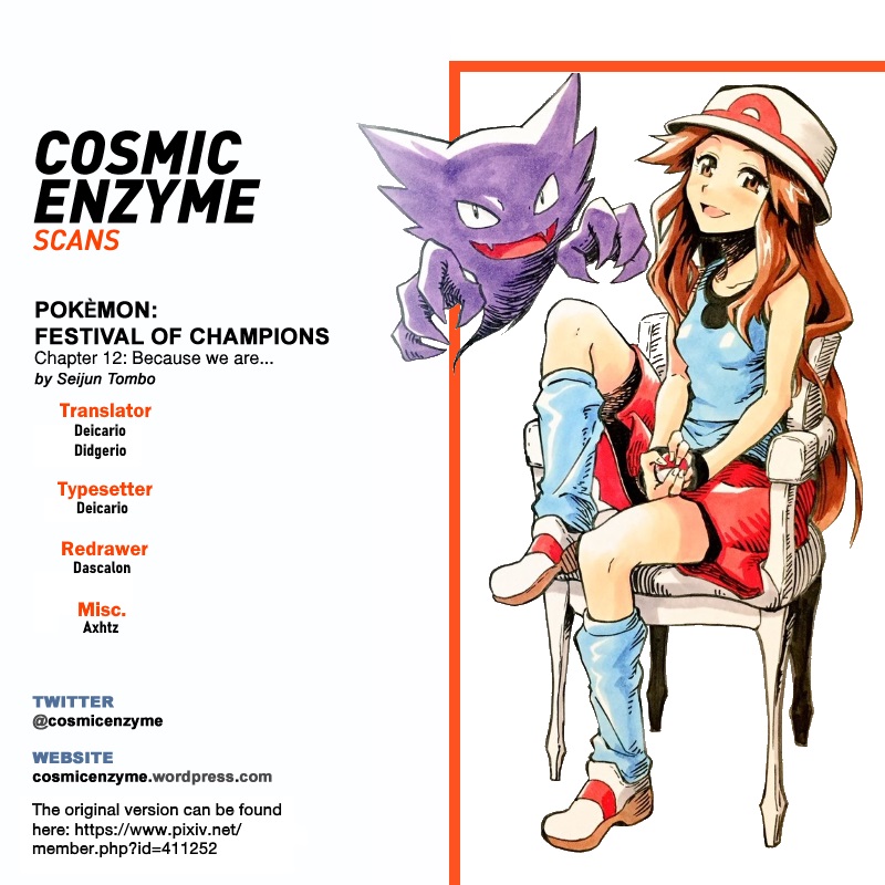 Pokemon - Festival Of Champions (Doujinshi) Chapter 12 #45