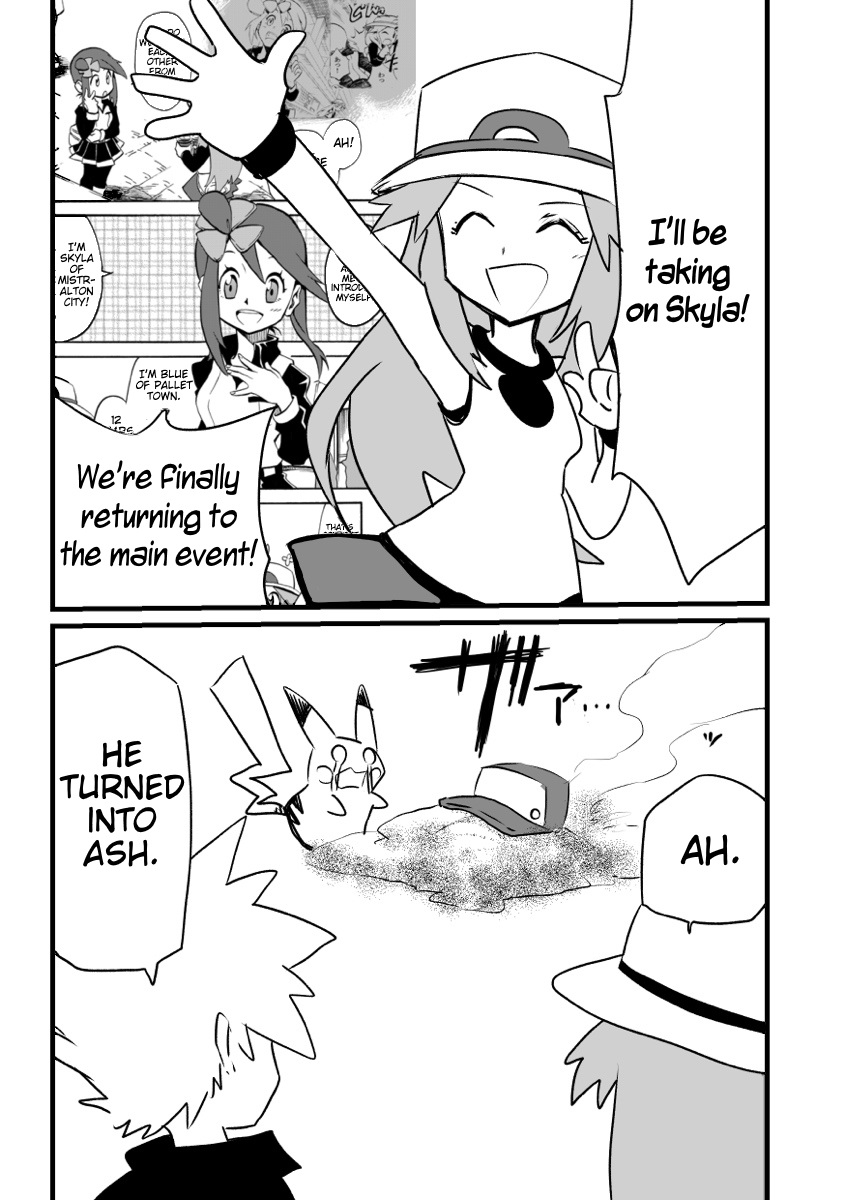 Pokemon - Festival Of Champions (Doujinshi) Chapter 12 #50