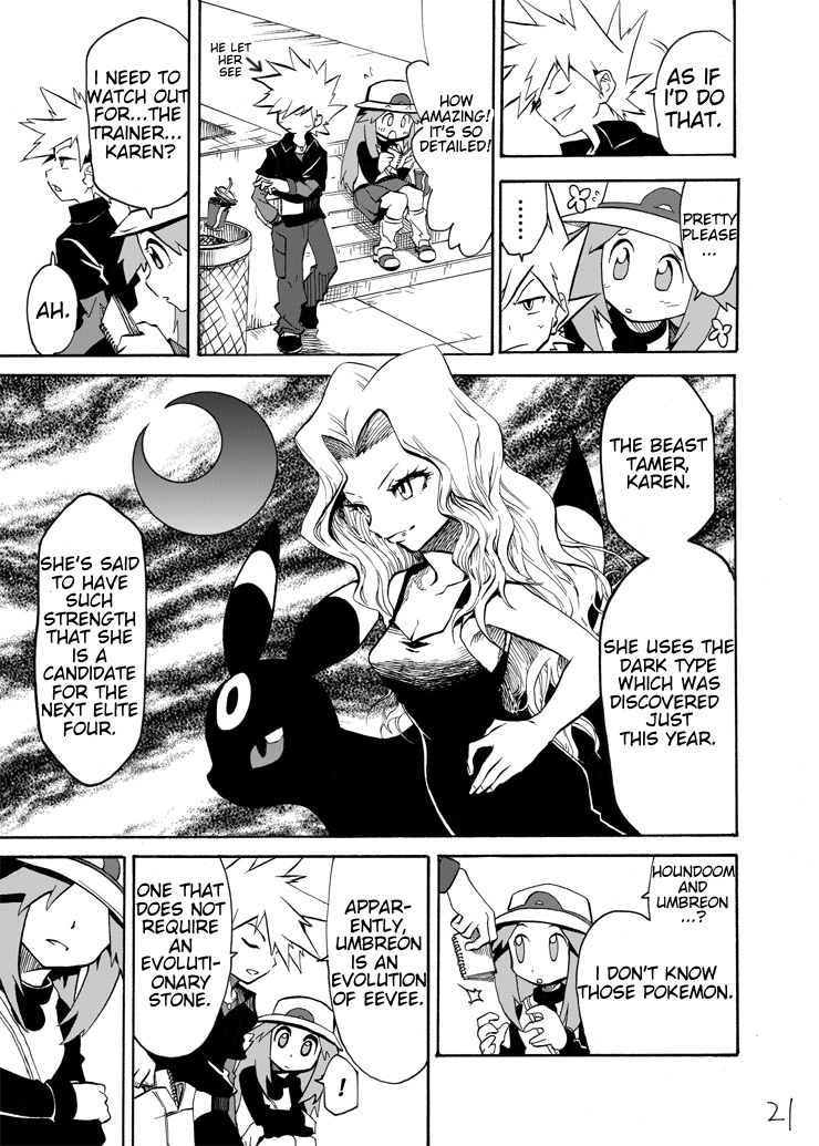 Pokemon - Festival Of Champions (Doujinshi) Chapter 4 #20