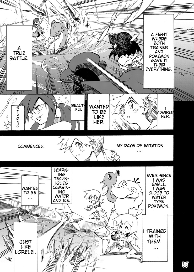 Pokemon - Festival Of Champions (Doujinshi) Chapter 4 #34