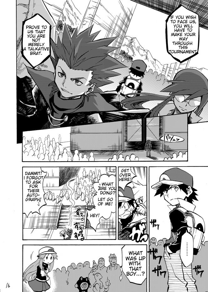 Pokemon - Festival Of Champions (Doujinshi) Chapter 3 #14