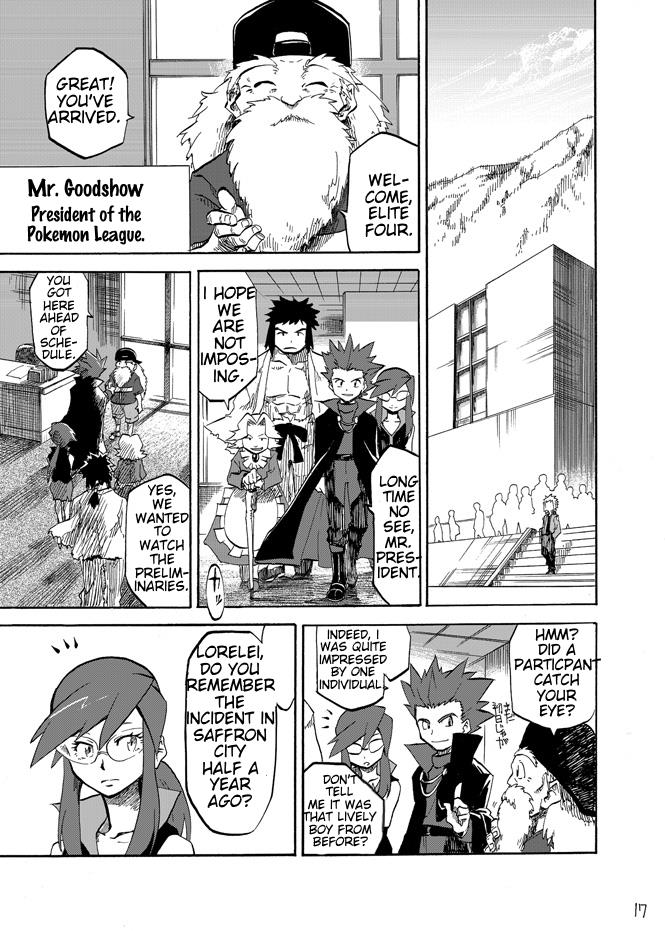 Pokemon - Festival Of Champions (Doujinshi) Chapter 3 #15