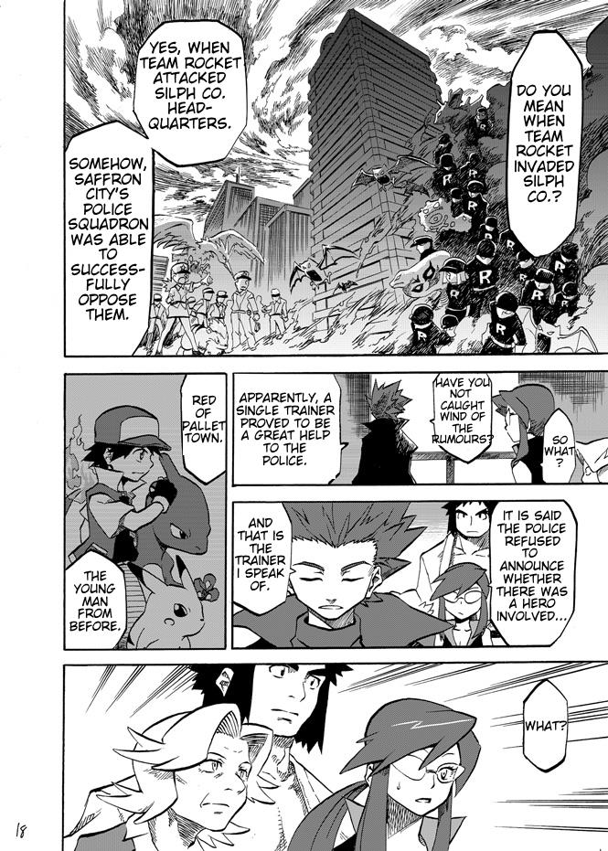 Pokemon - Festival Of Champions (Doujinshi) Chapter 3 #16