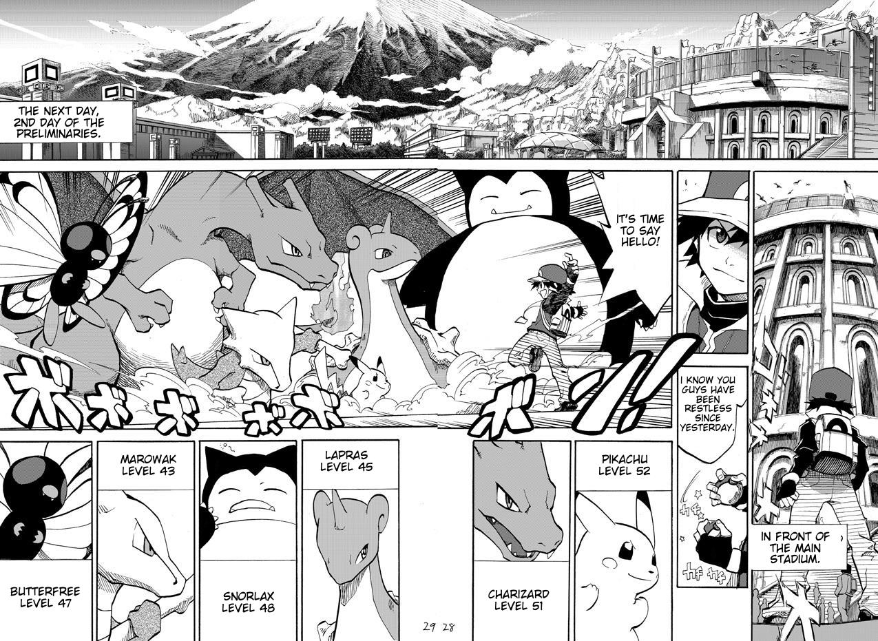 Pokemon - Festival Of Champions (Doujinshi) Chapter 3 #22