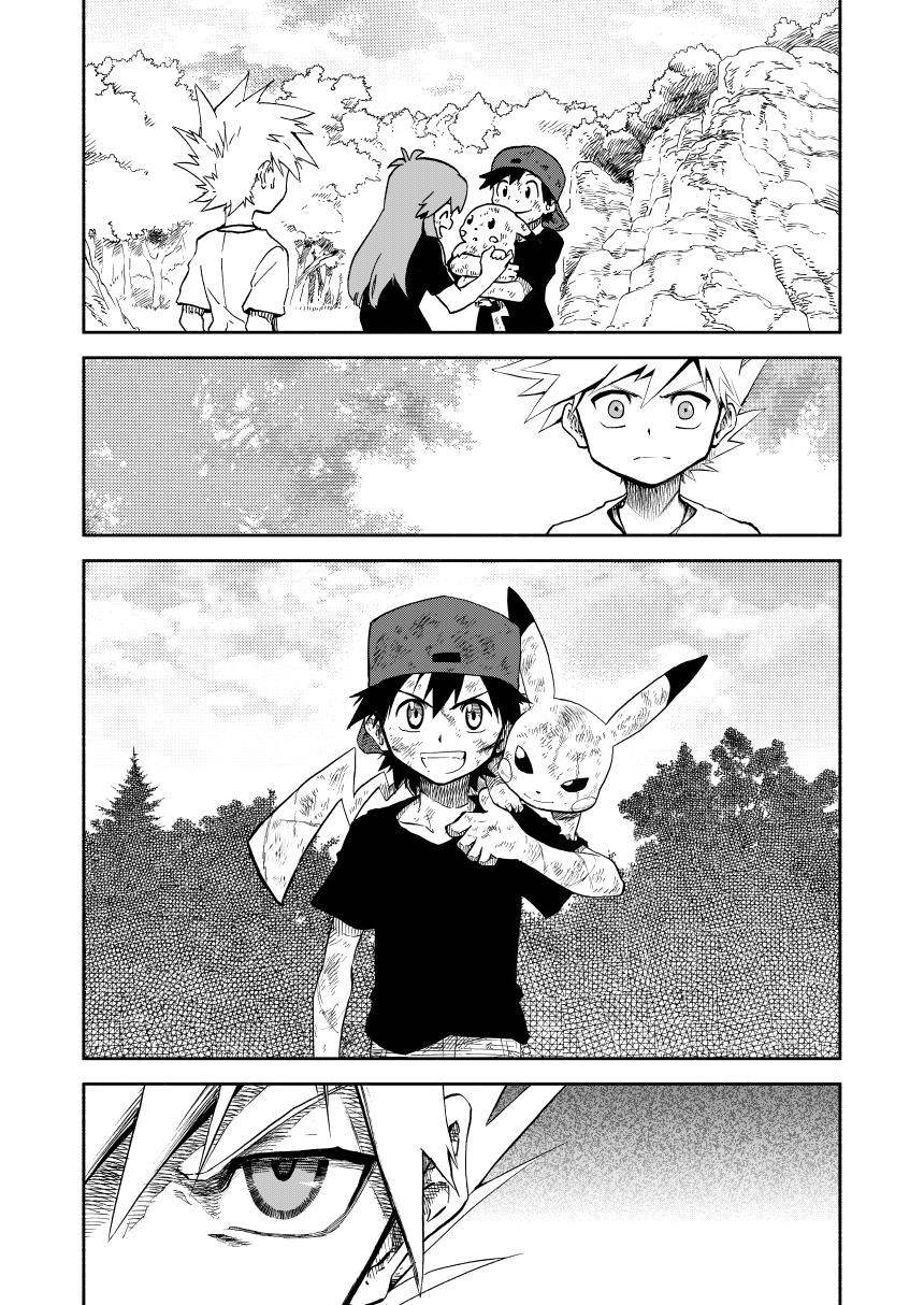 Pokemon - Festival Of Champions (Doujinshi) Chapter 0.3 #101