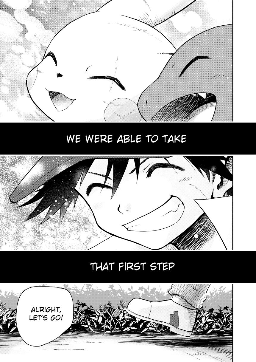 Pokemon - Festival Of Champions (Doujinshi) Chapter 0.3 #118