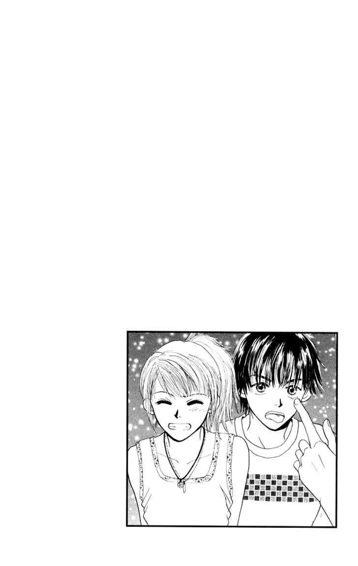 Harenchi (Akira Shouko) Chapter 3 #54