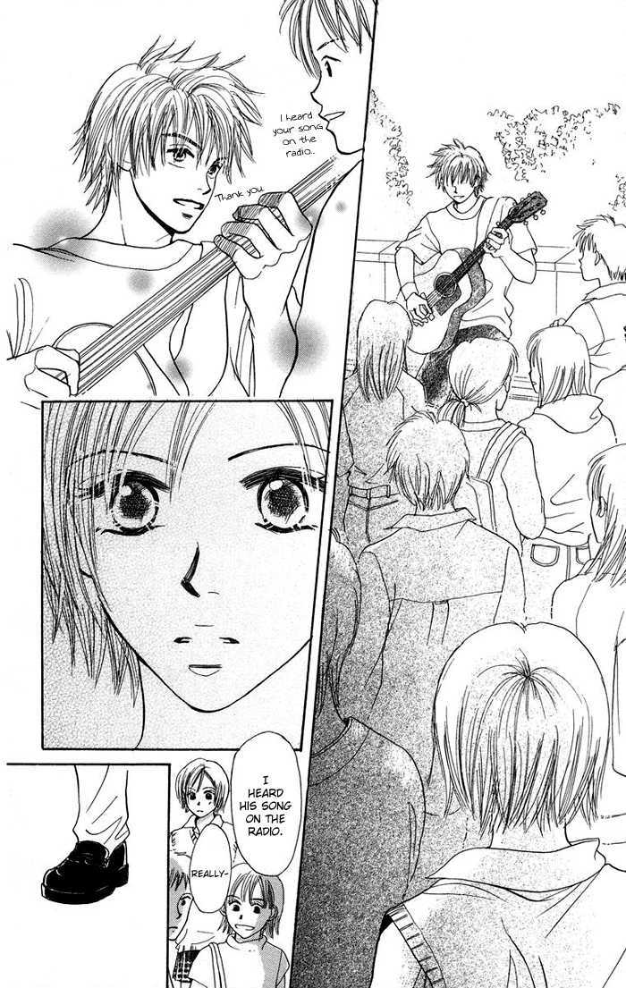 Harenchi (Akira Shouko) Chapter 2 #35