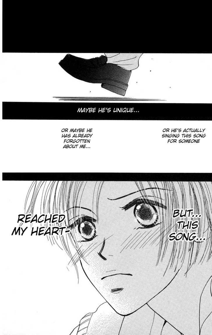 Harenchi (Akira Shouko) Chapter 2 #55