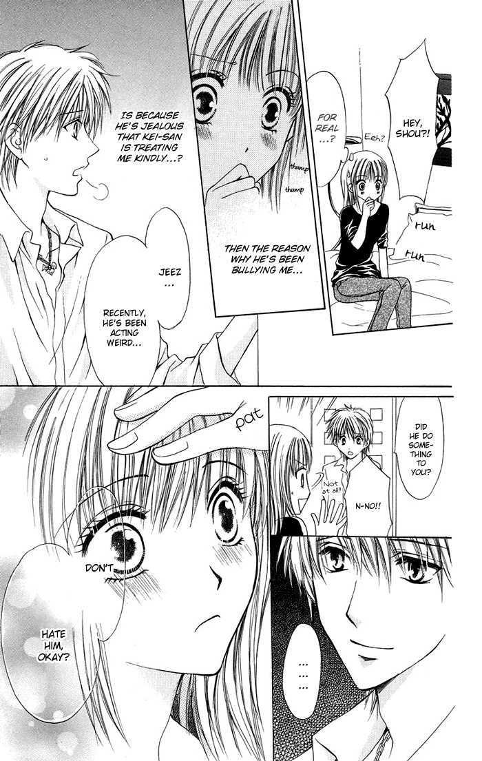 Biyaku Kyoushi Chapter 4 #17