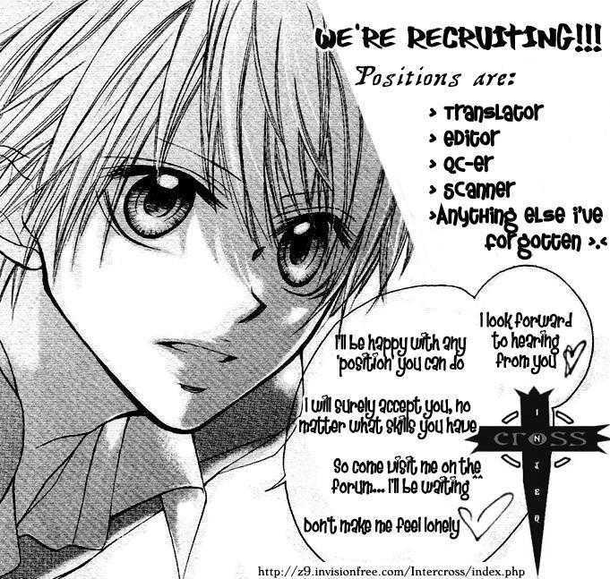 Biyaku Kyoushi Chapter 3 #1