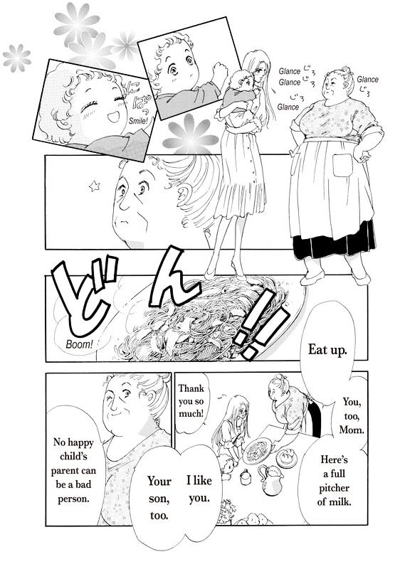 Hanayome Ni Naru Jouken Chapter 1 #39