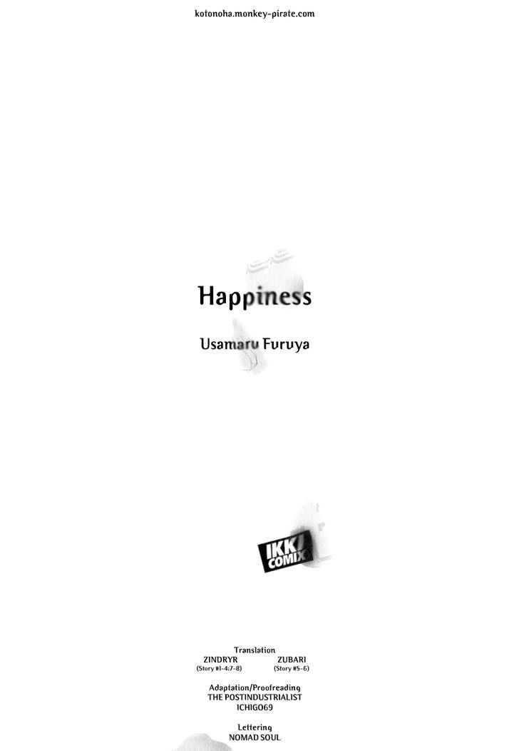 Happiness (Furuya Usamaru) Chapter 1 #10