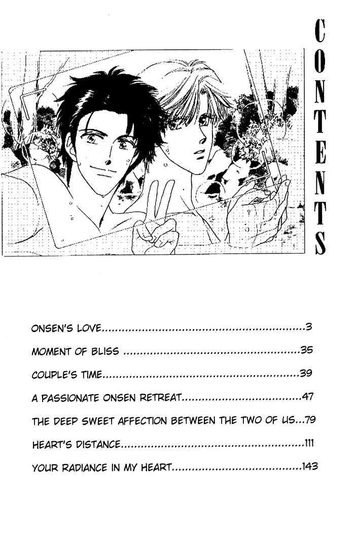 Binetsu Onsen Chapter 1 #2