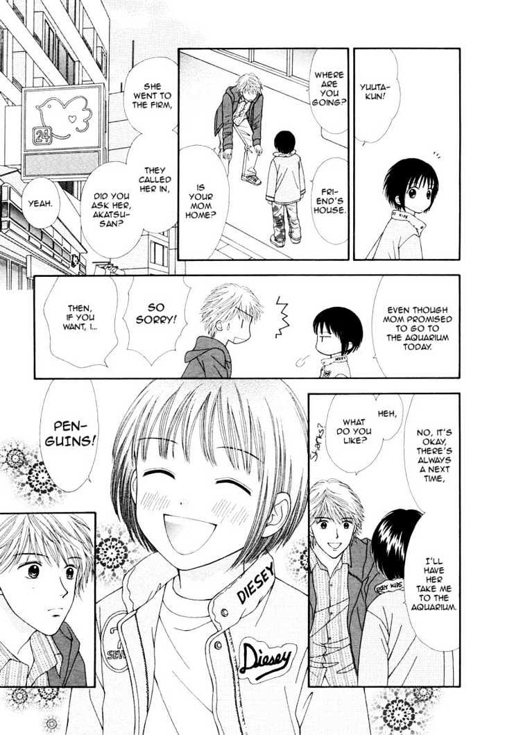 Happiness (Yoshizumi Wataru) Chapter 1 #21