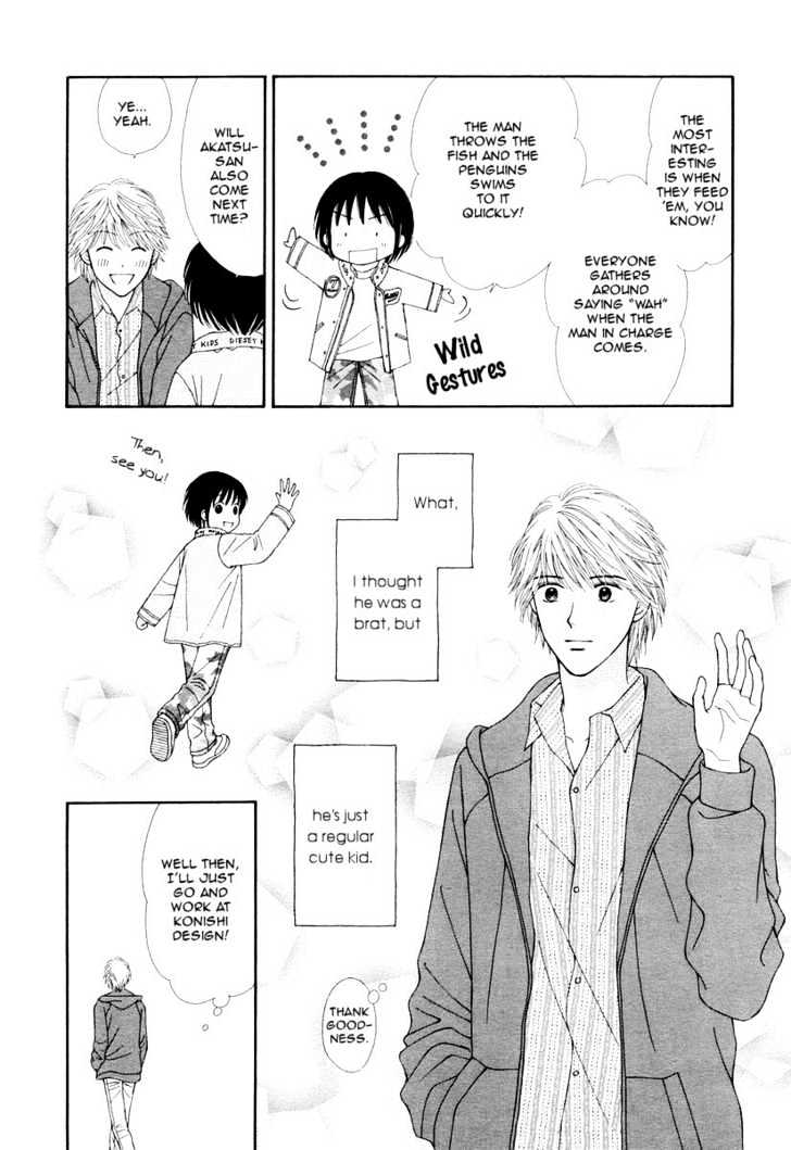 Happiness (Yoshizumi Wataru) Chapter 1 #22