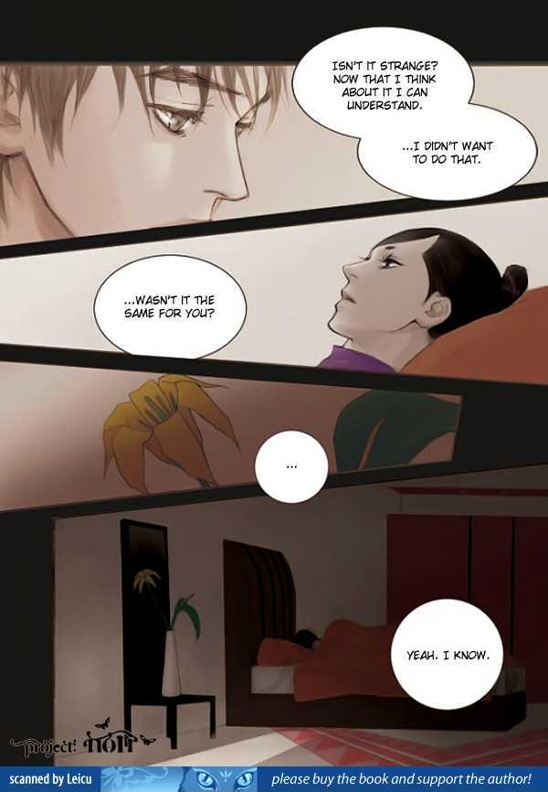 Happy Ending Chapter 5 #7