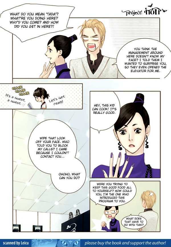 Happy Ending Chapter 4 #5