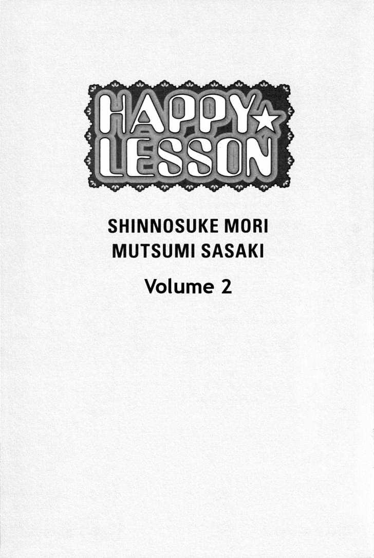 Happy Lesson Chapter 8 #3