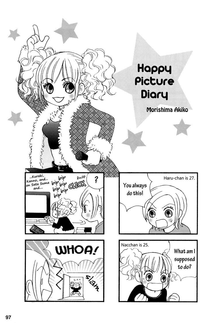 Happy Picture Diary Chapter 5 #2