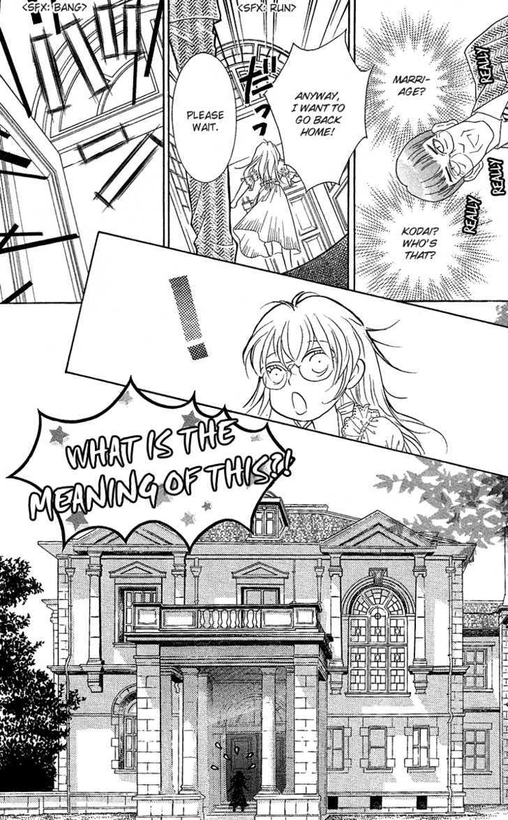 Happy Trouble Wedding Chapter 1 #17