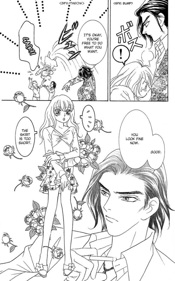 Happy Trouble Wedding Chapter 1 #31