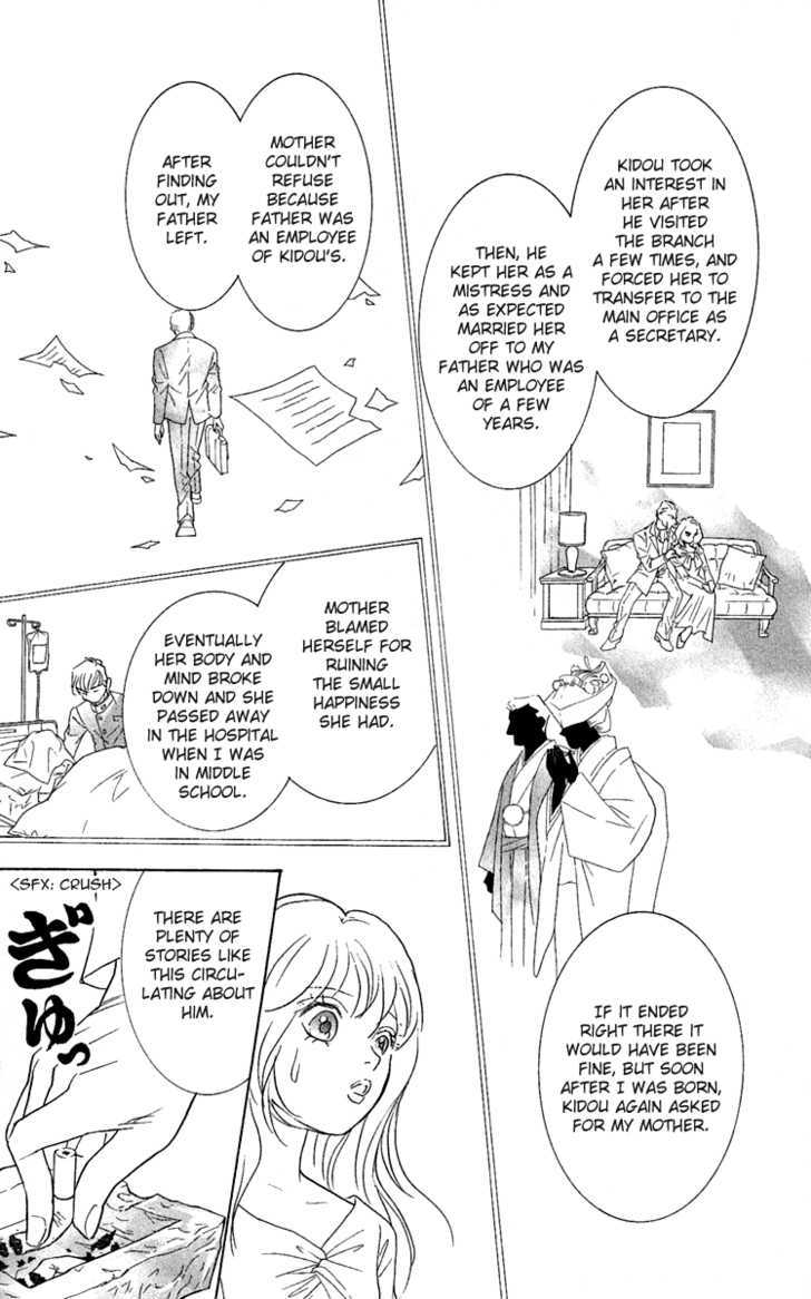 Happy Trouble Wedding Chapter 1 #34