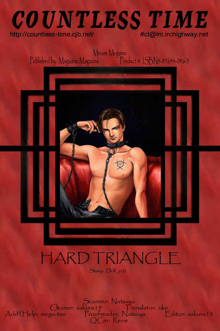 Hard Triangle Chapter 2 #2