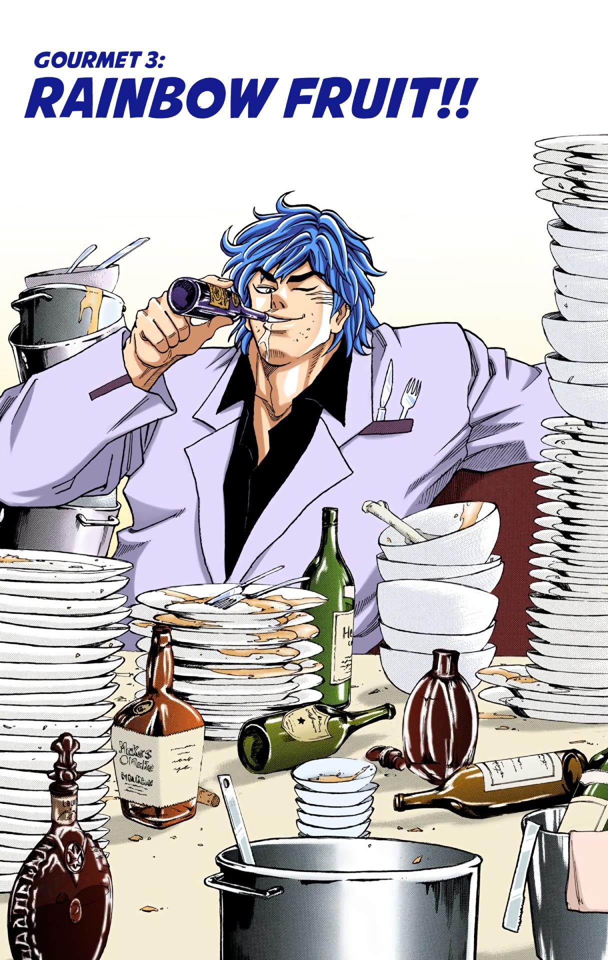 Toriko - Digital Colored Comics Chapter 3 #1