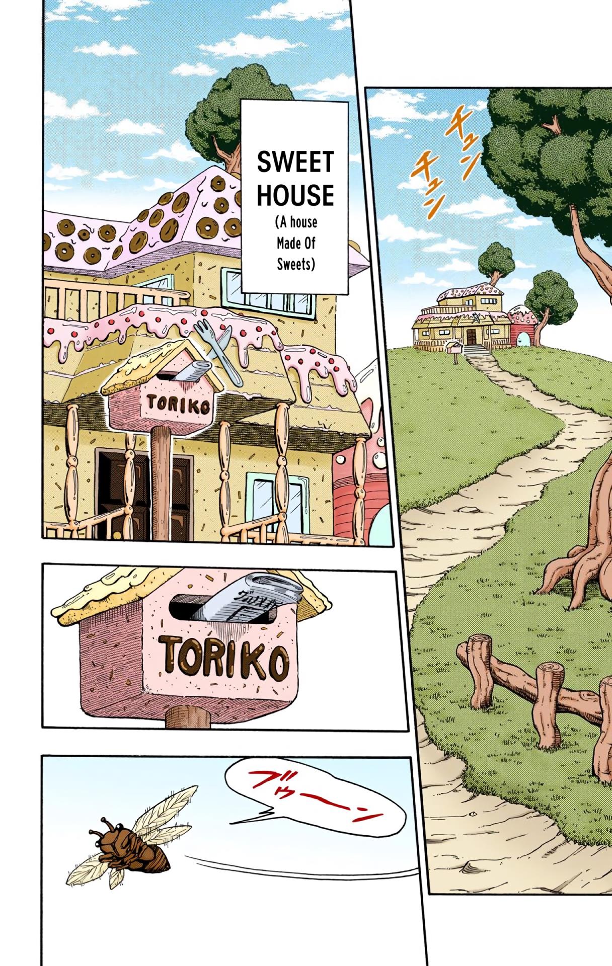 Toriko - Digital Colored Comics Chapter 3 #2