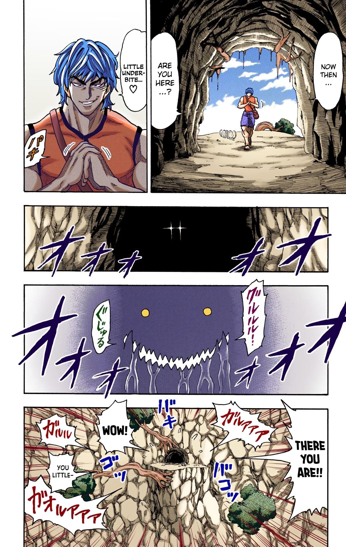 Toriko - Digital Colored Comics Chapter 3 #10