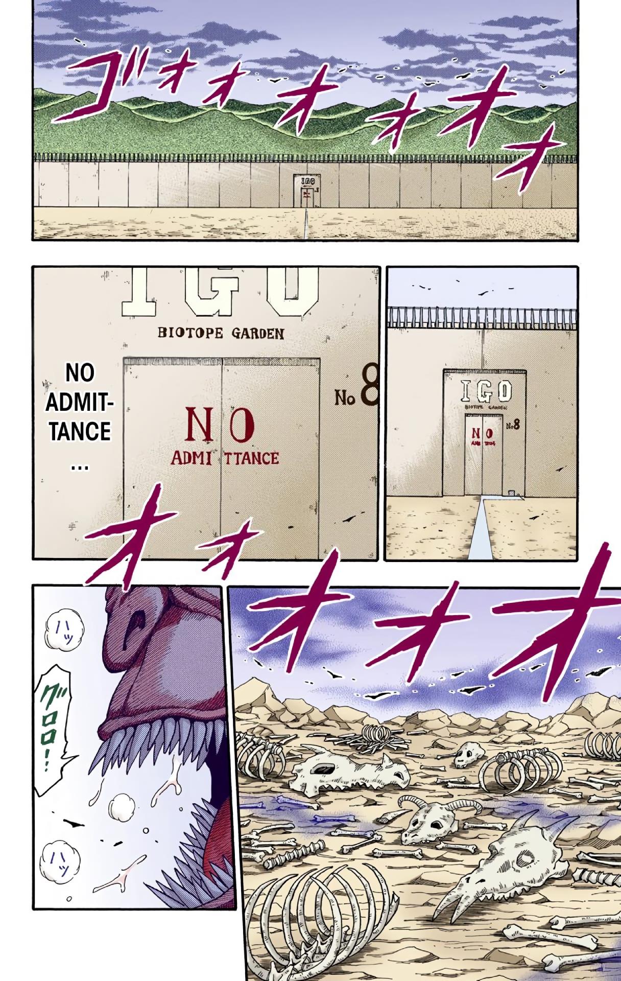 Toriko - Digital Colored Comics Chapter 3 #19