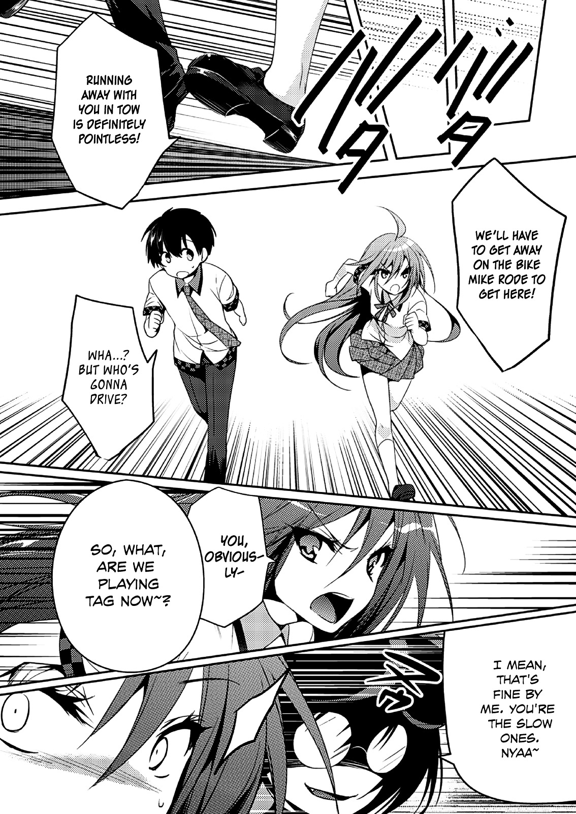 Shishunki Na Adam Chapter 15 #9