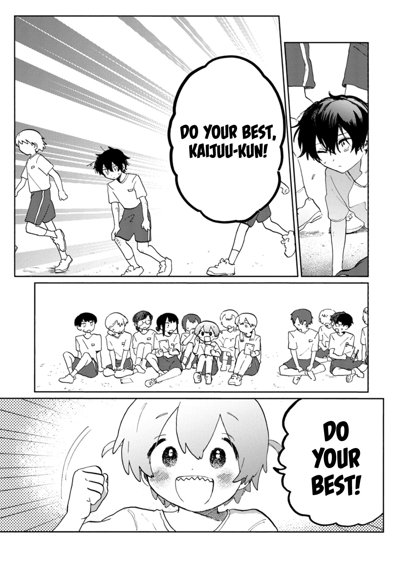 Kaijuu-Kun Chapter 1 #25