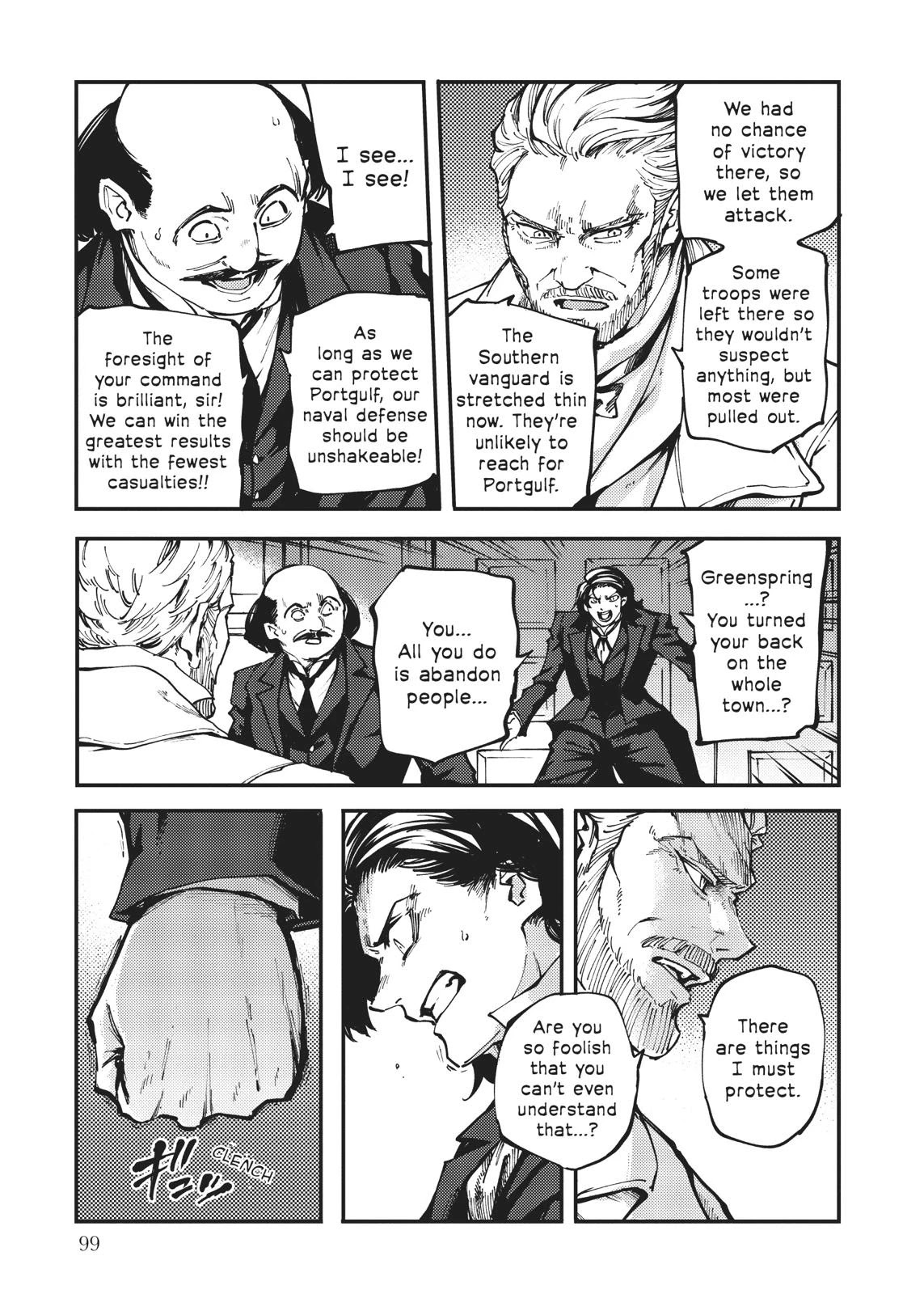 Katsute Kami Datta Kemonotachi E Chapter 46 #19