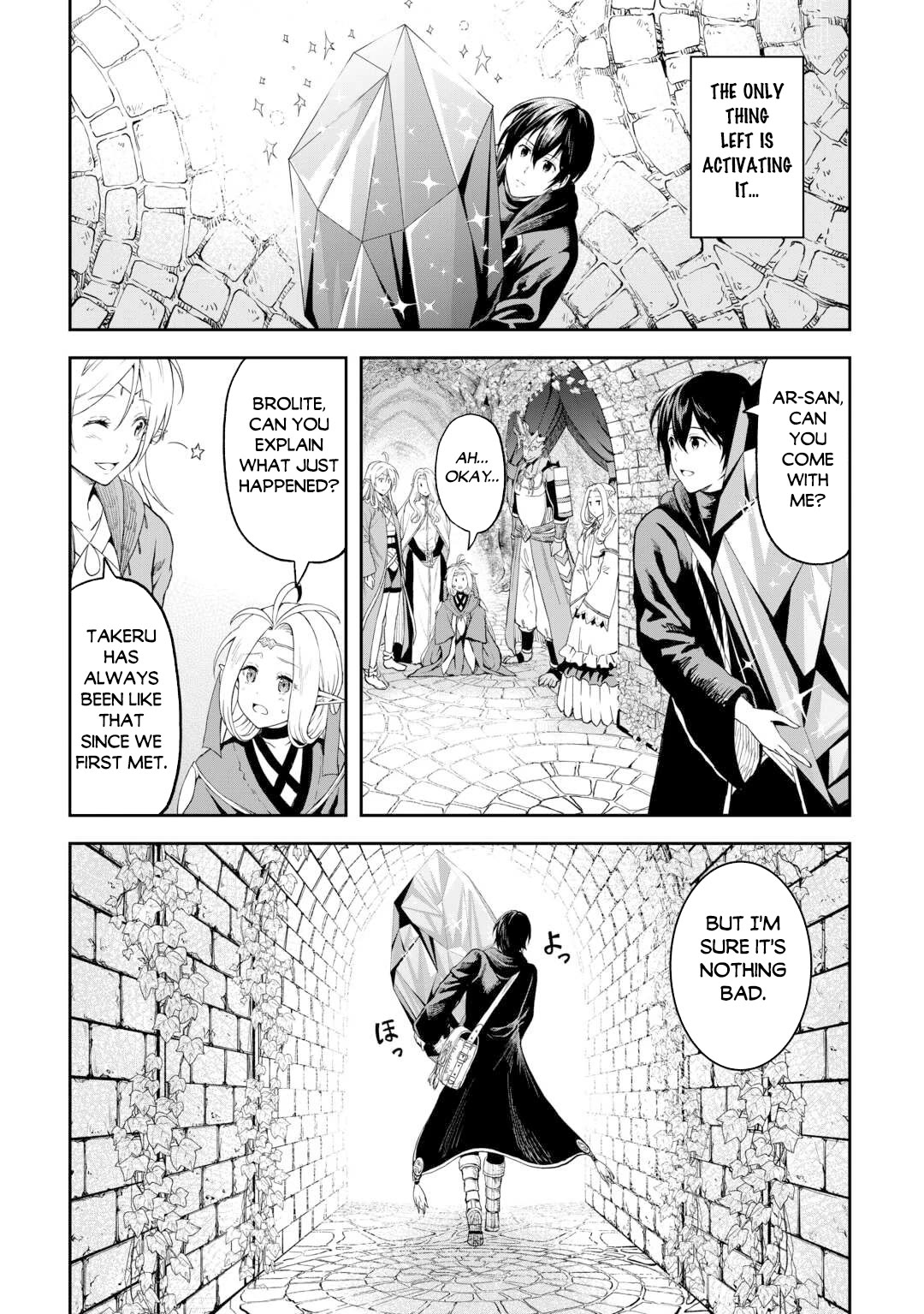 Sozai Saishuka No Isekai Ryokouki Chapter 50 #4