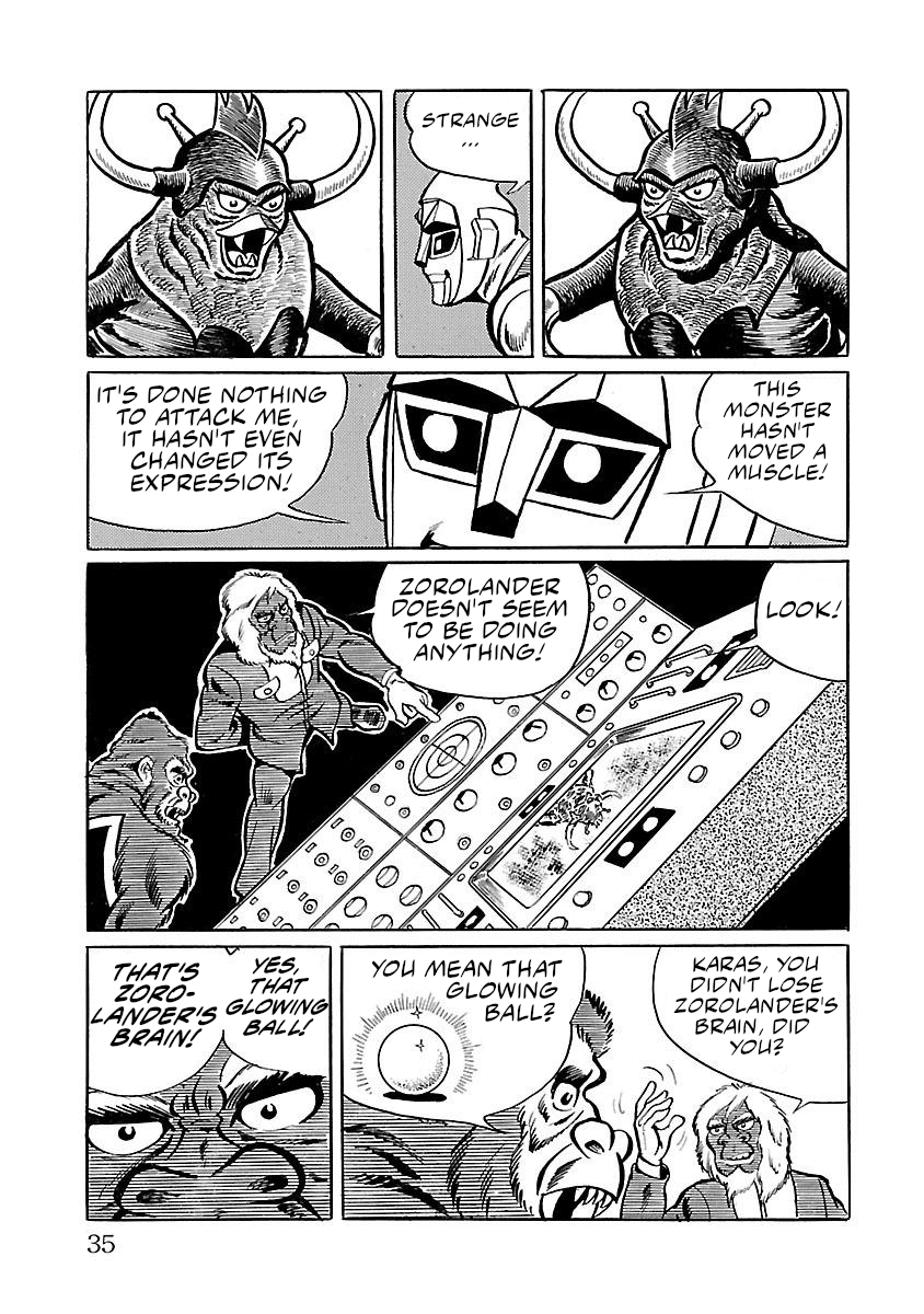 Space Ape Gori Vs. Spectreman Chapter 8 #26